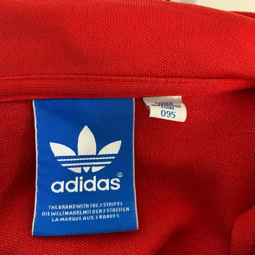 [BUNJANG] Adidas Beckenbauer Red/White Track Jacket / 95)아디다스 베켄바우어 레드/화이트 져지 집업