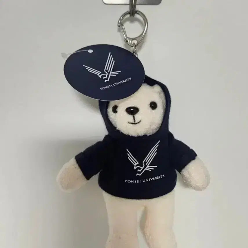 [BUNJANG] Yonsei University Bear Keyring / 대학 키링