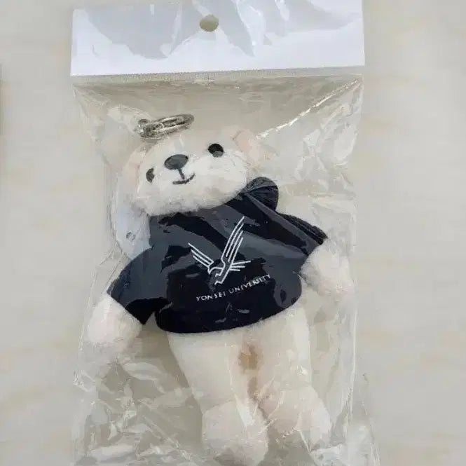 [BUNJANG] Yonsei University Bear Keyring / 대학 키링
