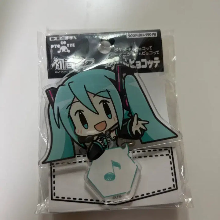 [BUNJANG] Hatsune Miku Acrylic Name Tag / 하츠네 미쿠 아크릴 이름표