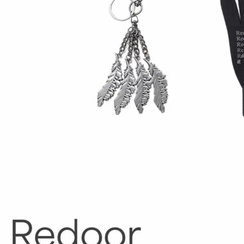 [BUNJANG] Lidoe Concert Wing Feather Keyring (Sealed) / 리도어 단독 콘서트 엠디 날개 깃털 키링 미개봉 새상품
