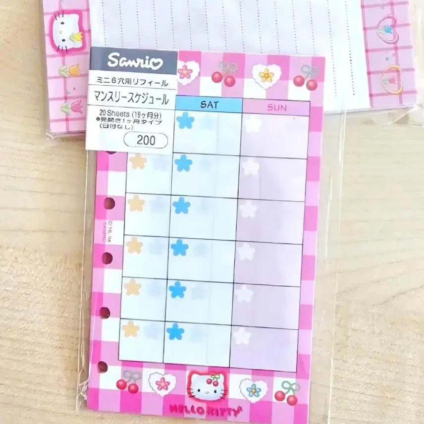 [BUNJANG] Cherry Kitty & Tulip Kitty Diary Inserts Set / 체리키티 다이어리 속지 3종세트, 튤립키티 다이어리 속지