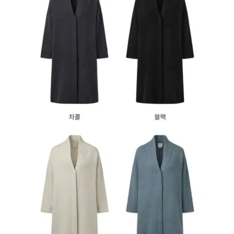 [BUNJANG] The Very L Knit Coat / 더 베리에 니트코트