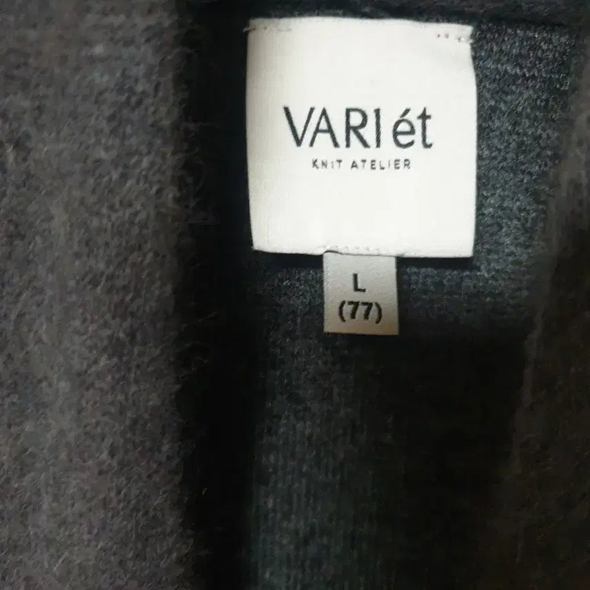 [BUNJANG] The Very L Knit Coat / 더 베리에 니트코트