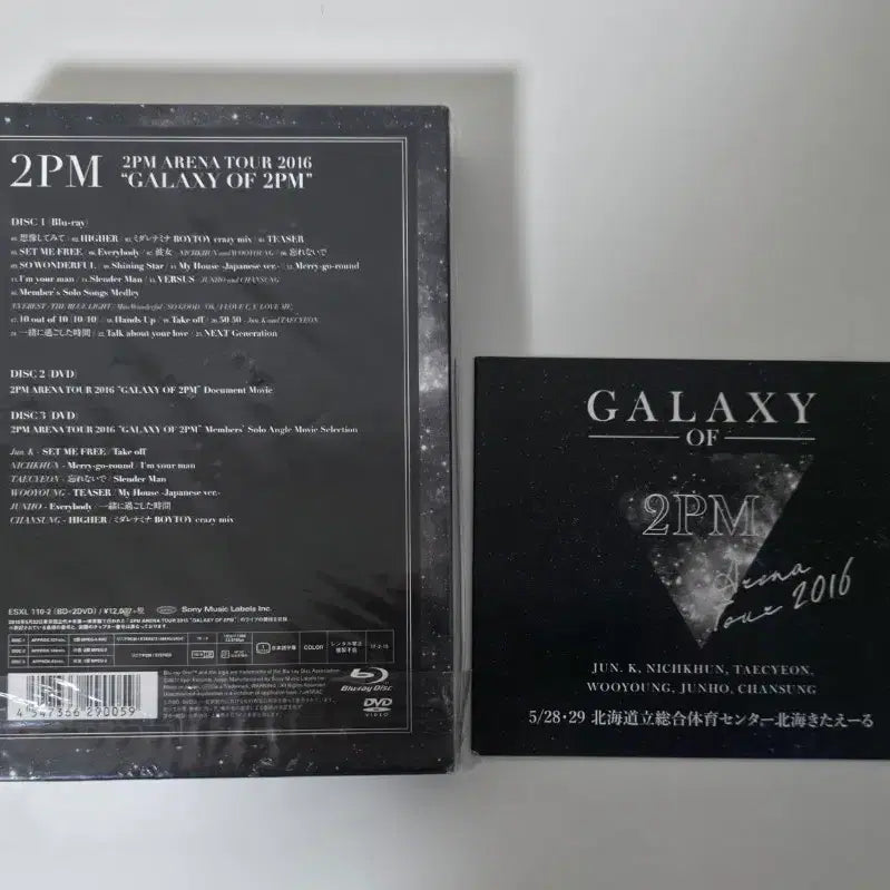 [SOLD OUT] 2PM 준호 갤오투 아레나 투어 블레