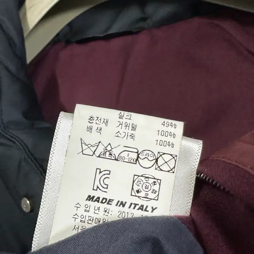 [BUNJANG] Brioni Down Padded Jacket / 브리오니 다운 패딩