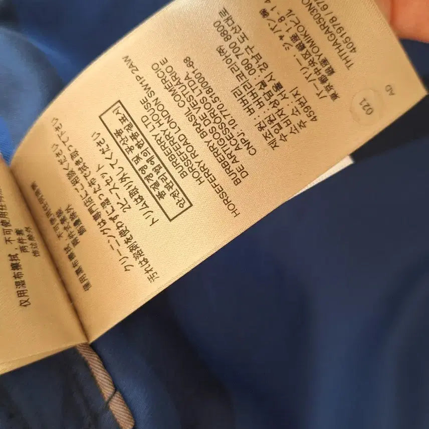 [BUNJANG] Burberry Men&