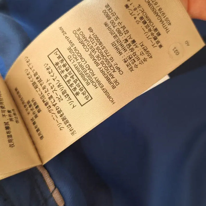 [BUNJANG] Burberry Men&