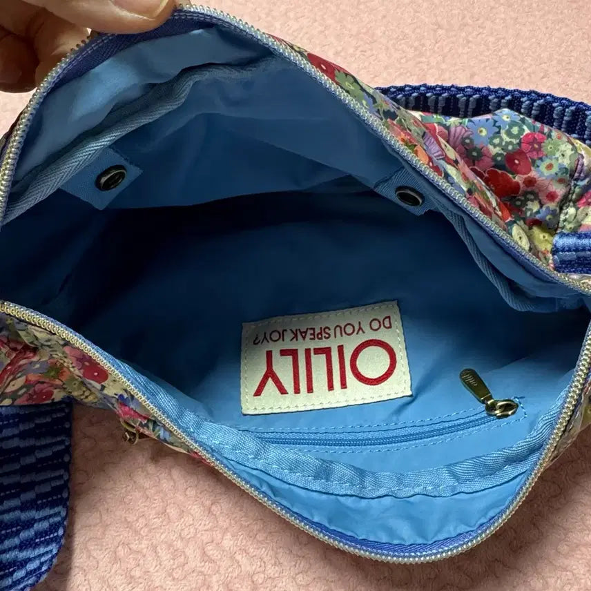 [BUNJANG] Oillilly Crossbody Bag / 오일릴리 크로스백