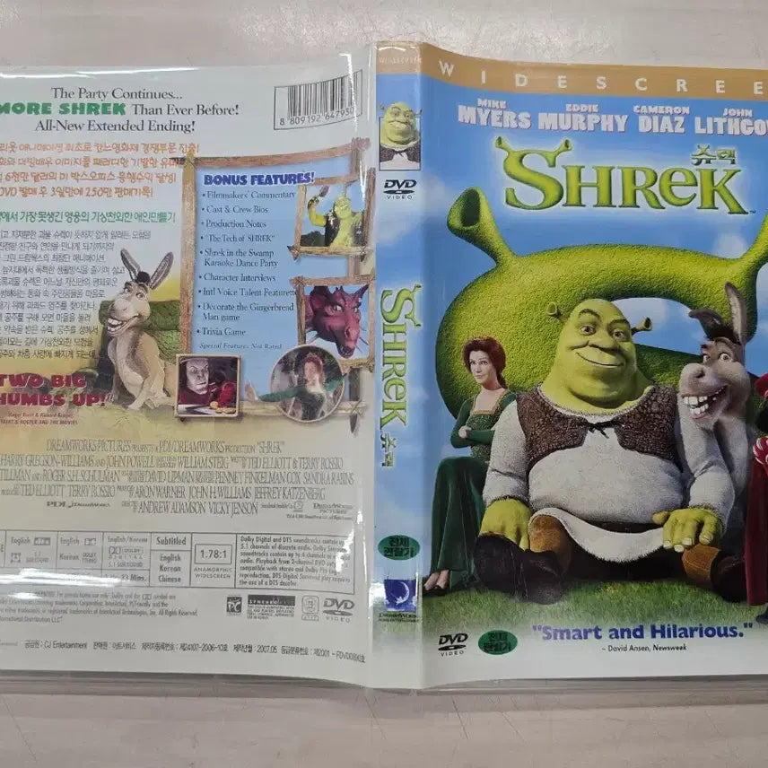[BUNJANG] DreamWorks Shrek 1 DVD / [DVD] 드림웍스애니메이션 "슈렉1" 판매합니다.