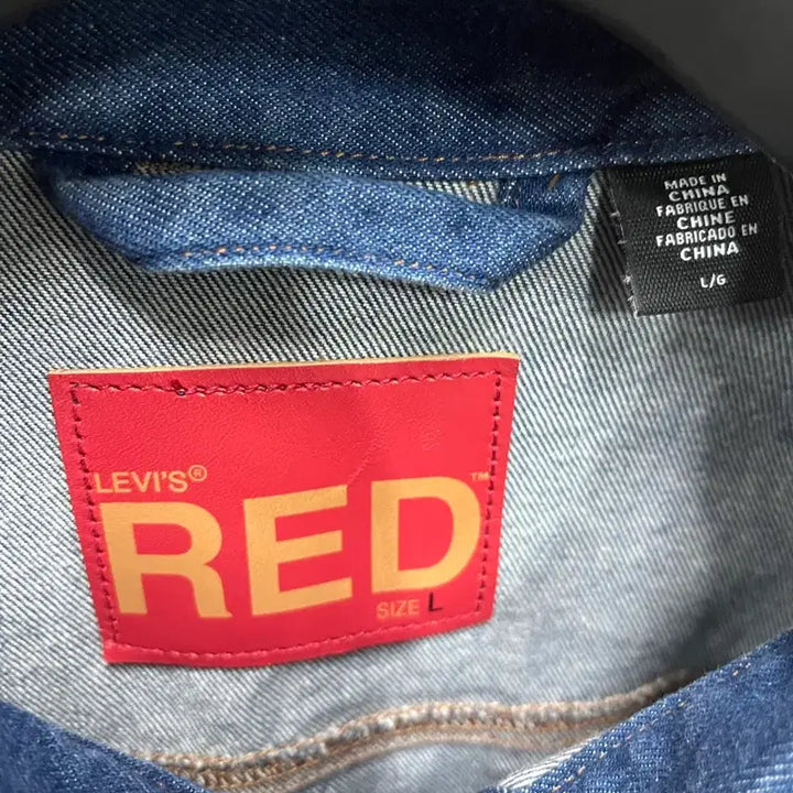 [BUNJANG] Levi's Red Trucker Jacket (Size L) / 리바이스 레드 청자켓 트레커 사이즈 L