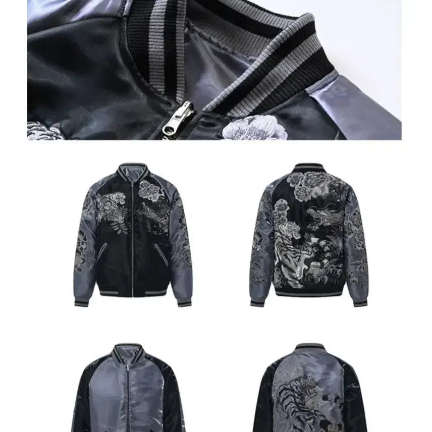 [BUNJANG] Limited Edition Dragon and Tiger 2.0 Souvenir Jacket / 양면 스카잔 용호 2.0 한정 3XL 새상품 판매합니다