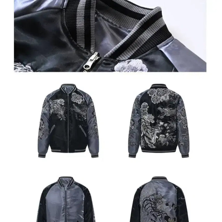 [BUNJANG] Limited Edition Dragon and Tiger 2.0 Souvenir Jacket / 양면 스카잔 용호 2.0 한정 3XL 새상품 판매합니다