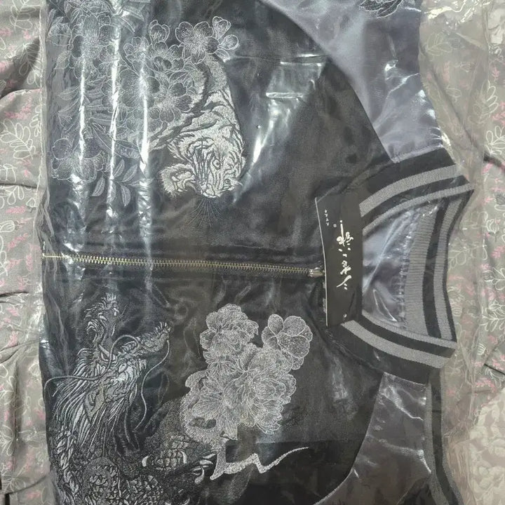 [BUNJANG] Limited Edition Dragon and Tiger 2.0 Souvenir Jacket / 양면 스카잔 용호 2.0 한정 3XL 새상품 판매합니다