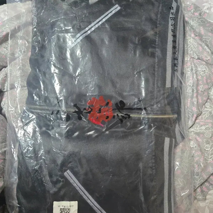 [BUNJANG] Limited Edition Dragon and Tiger 2.0 Souvenir Jacket / 양면 스카잔 용호 2.0 한정 3XL 새상품 판매합니다
