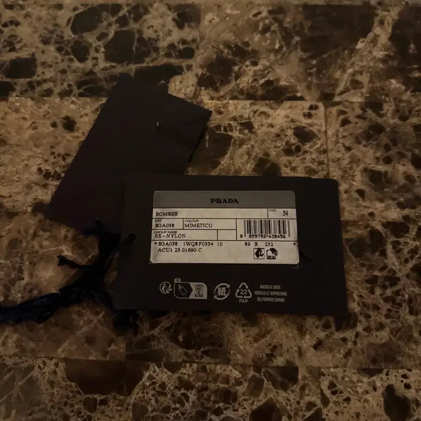 [BUNJANG] Prada Re-Nylon Blouson Jacket Olive Khaki / 프라다 리나일론 블루종 자켓 올리브 카키