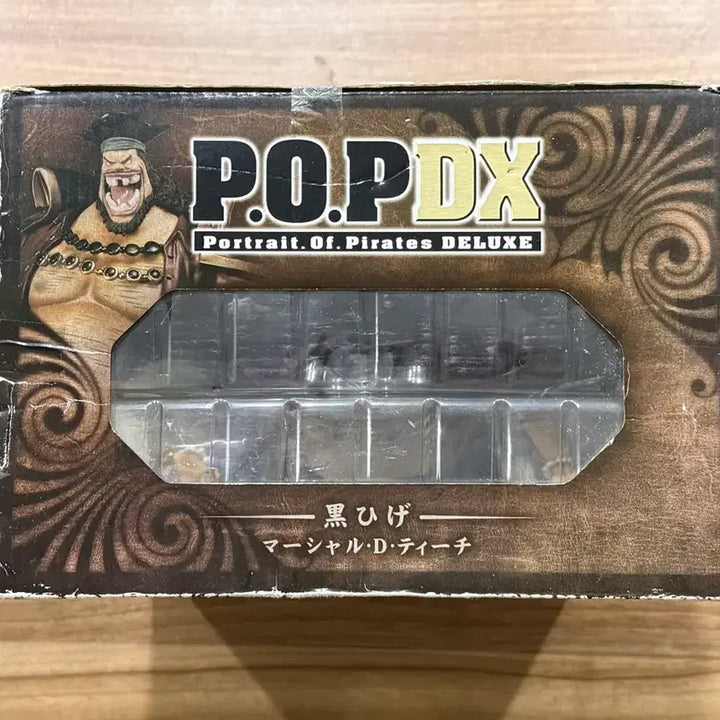 [BUNJANG] One Piece Marshall D. Teach Figure / 미개봉)원피스 POP DX 검은수염 티치 피규어