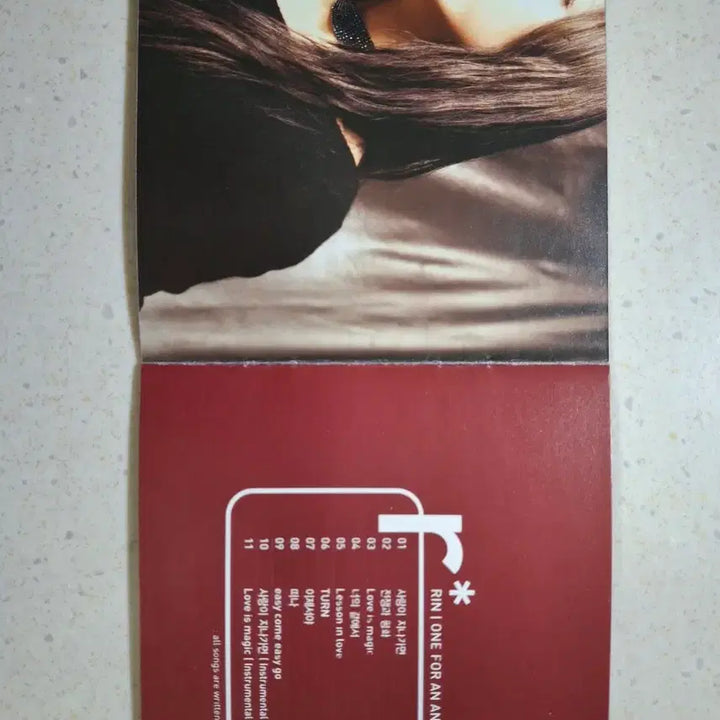 [BUNJANG] Lyn One For An Angel Signed CD / 린1집 One For An Angel 싸인CD