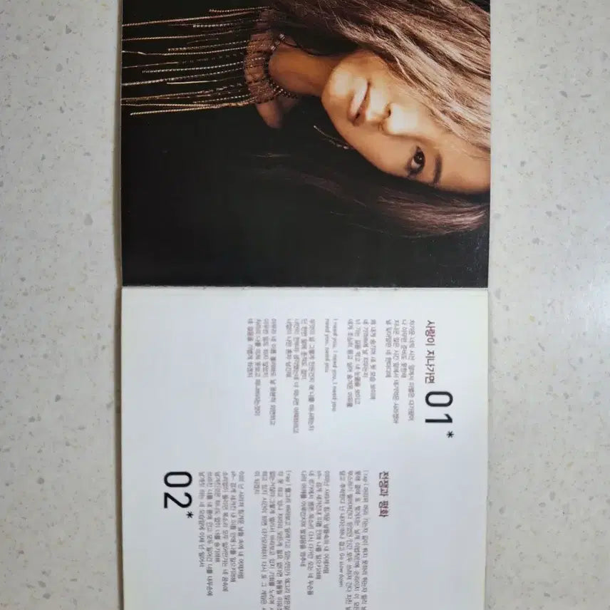 [BUNJANG] Lyn One For An Angel Signed CD / 린1집 One For An Angel 싸인CD