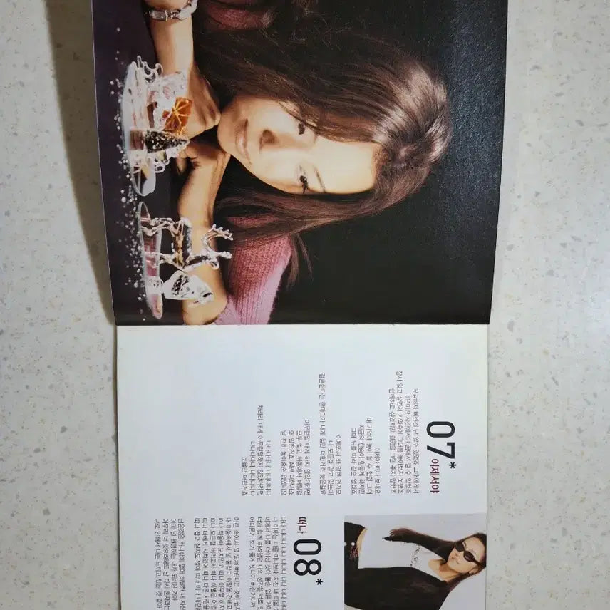 [BUNJANG] Lyn One For An Angel Signed CD / 린1집 One For An Angel 싸인CD