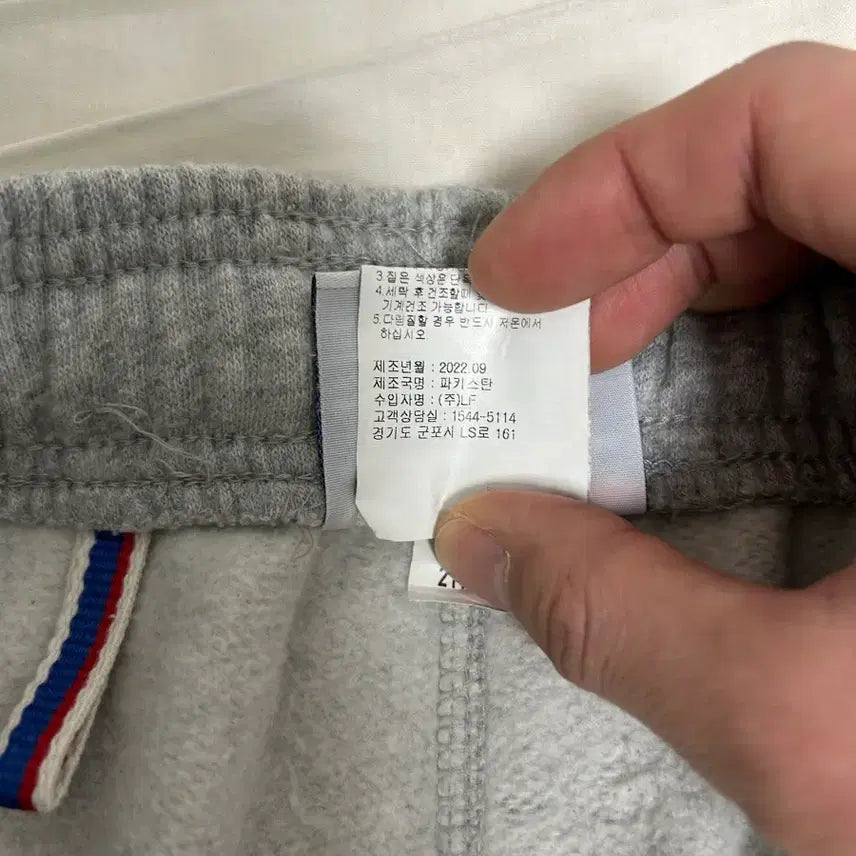 [BUNJANG] Champion Fleece Sweatpants Size M / 챔피온 기모 스웻 팬츠 M 트레이닝 바지