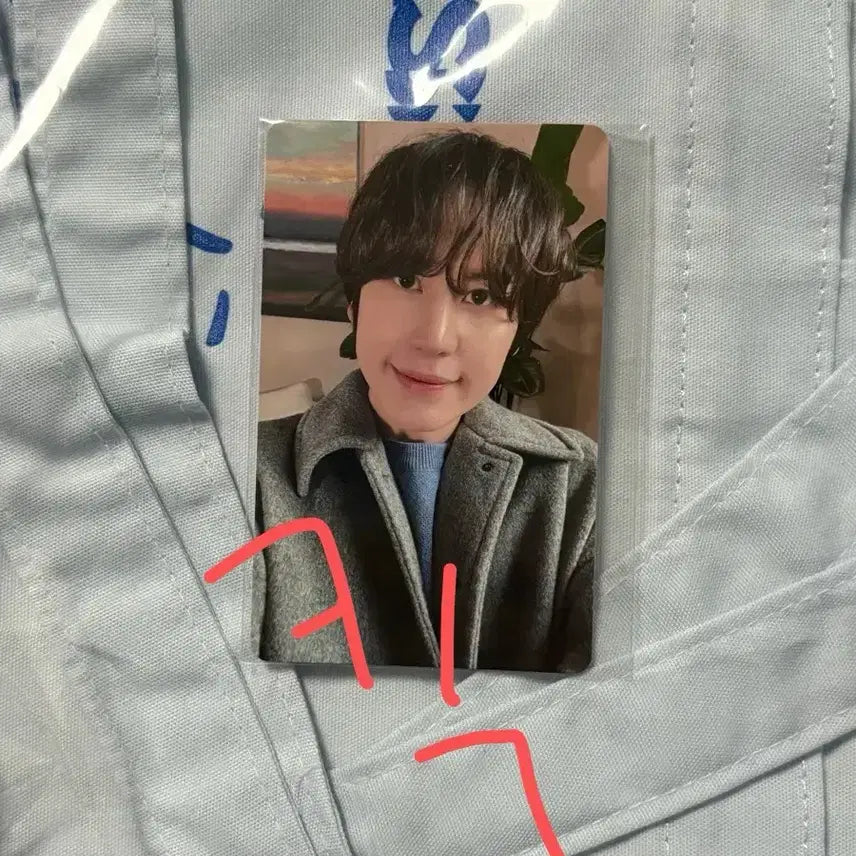 [BUNJANG] Super Junior Kyuhyun Weverse Membership Photocard and Eco Bag / 규현 위버스 멤버십 커스텀 조규매 포카 에코백 양도 슈주 슈퍼주니어