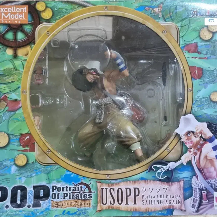 [BUNJANG] One Piece Animation / 원피스 애니메이션