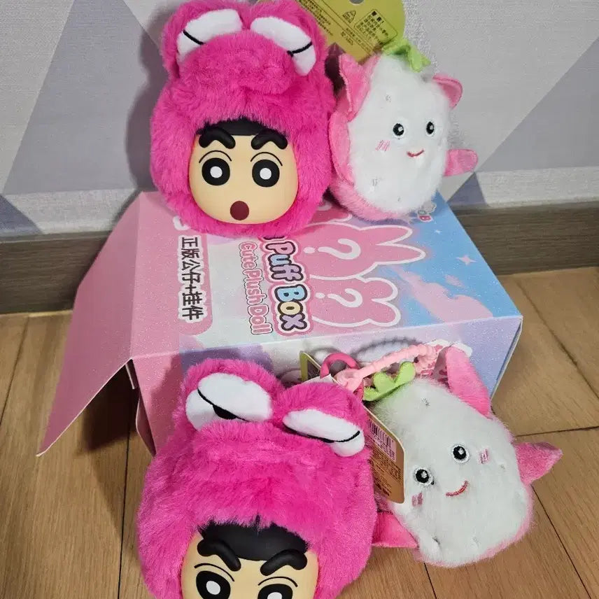 [BUNJANG] Crayon Shin-chan Keyring / 짱구 키링 1+1 팝니다