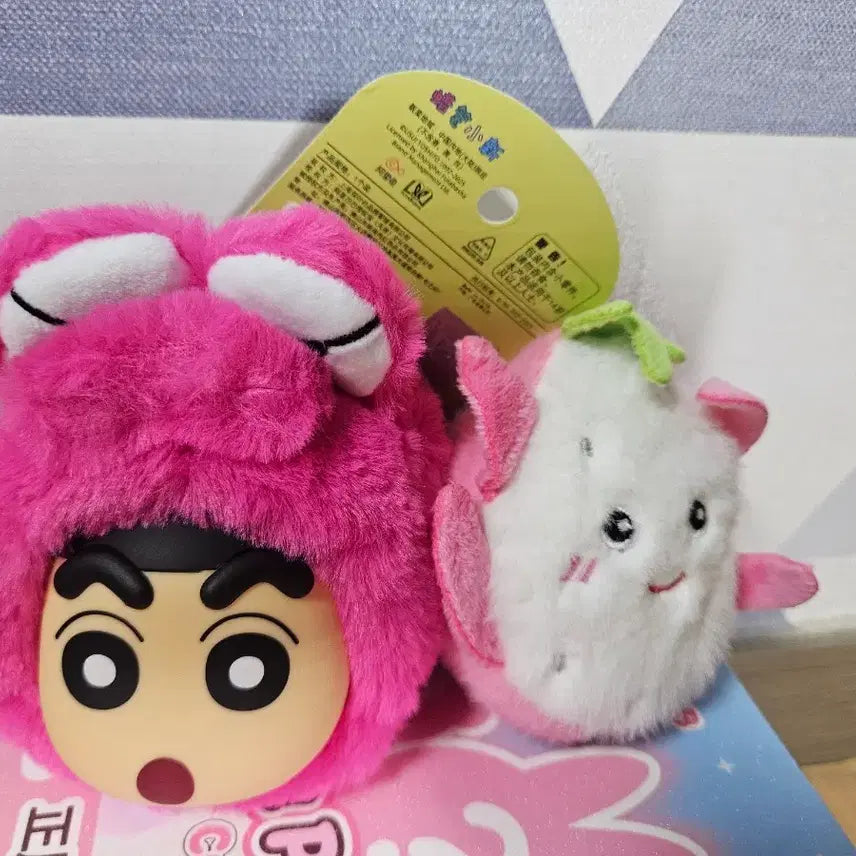 [BUNJANG] Crayon Shin-chan Keyring / 짱구 키링 1+1 팝니다