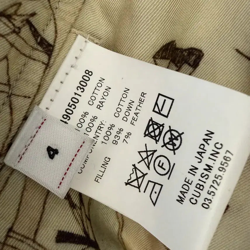 [BUNJANG] Visvim HELLION DOWN JKT DMGD Jacket / Visvim HELLION DOWN JKT DMGD