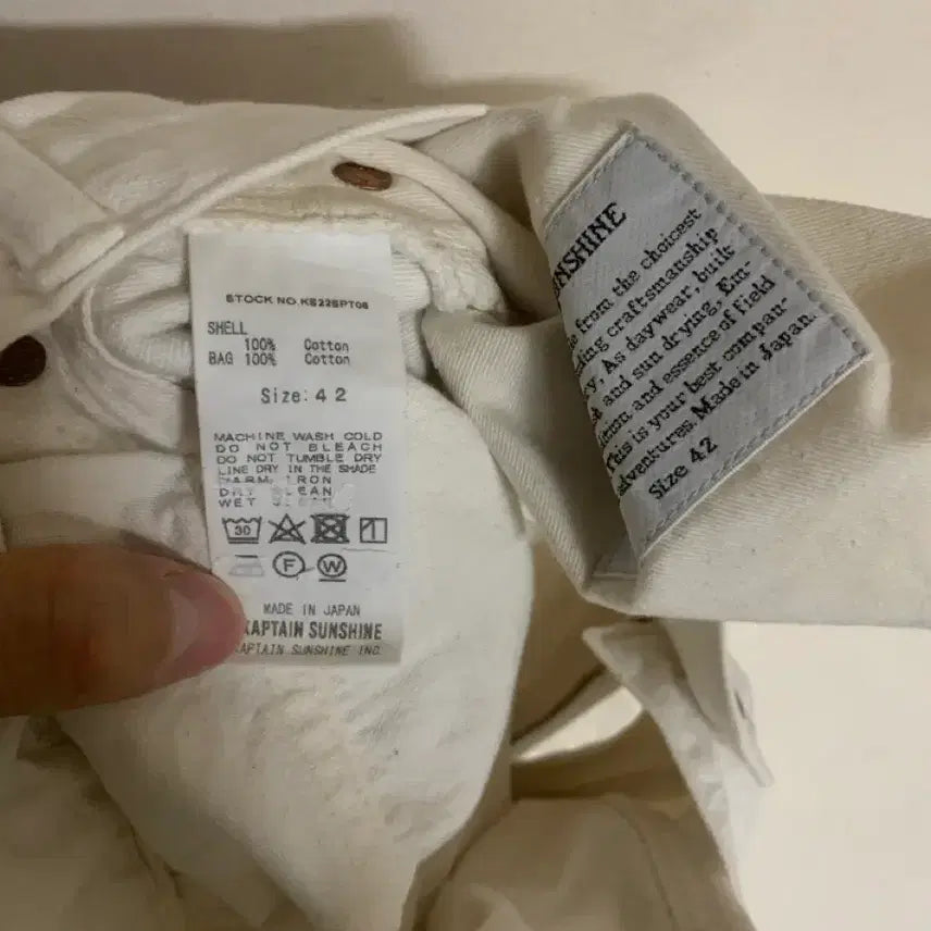 [BUNJANG] Captain Sunshine Buckle Bag Denim White / 캡틴선샤인 버클백 데님 화이트