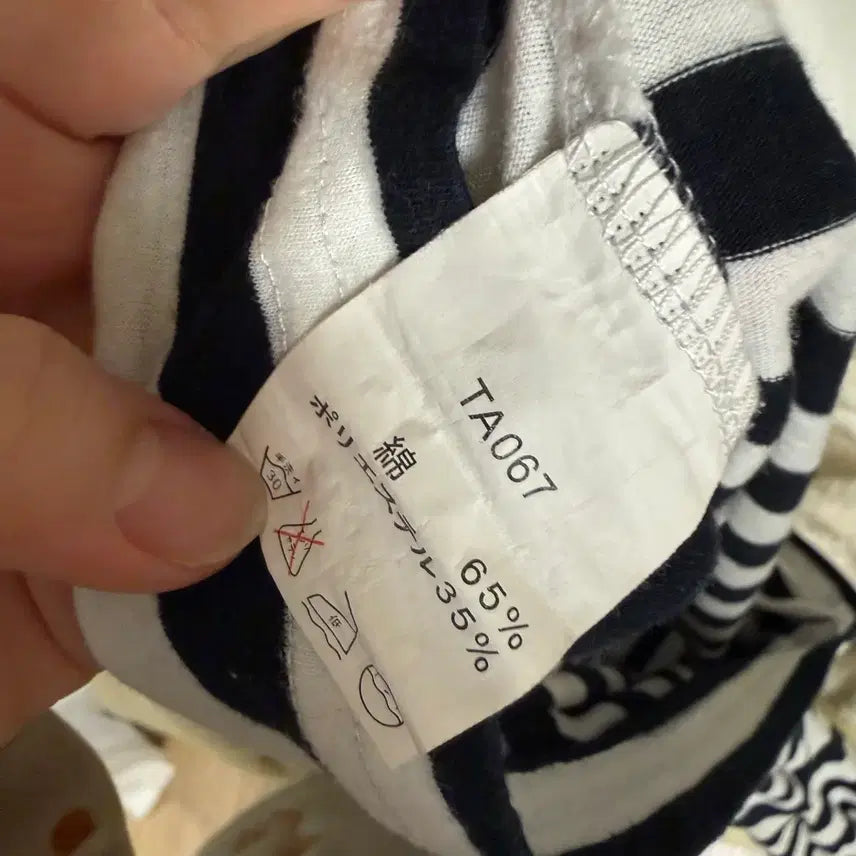 [BUNJANG] Loopy Lace Black Stripe T-shirt / 로걀 레이스 블랙 스트라이프 티셔츠 일브