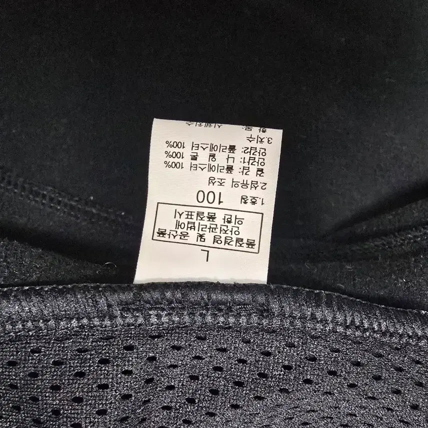 [BUNJANG] Goldwin Ski Team Inner Jacket Black / 골드윈 스키팀 이너 자켓 블랙