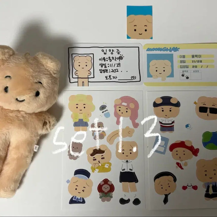 [BUNJANG] BOYNEXTDOOR Woonhak Long Legs Doll / 보이넥스트도어 인형 운학 인형 뭉학이 롱다리 버전 롱학이 양도