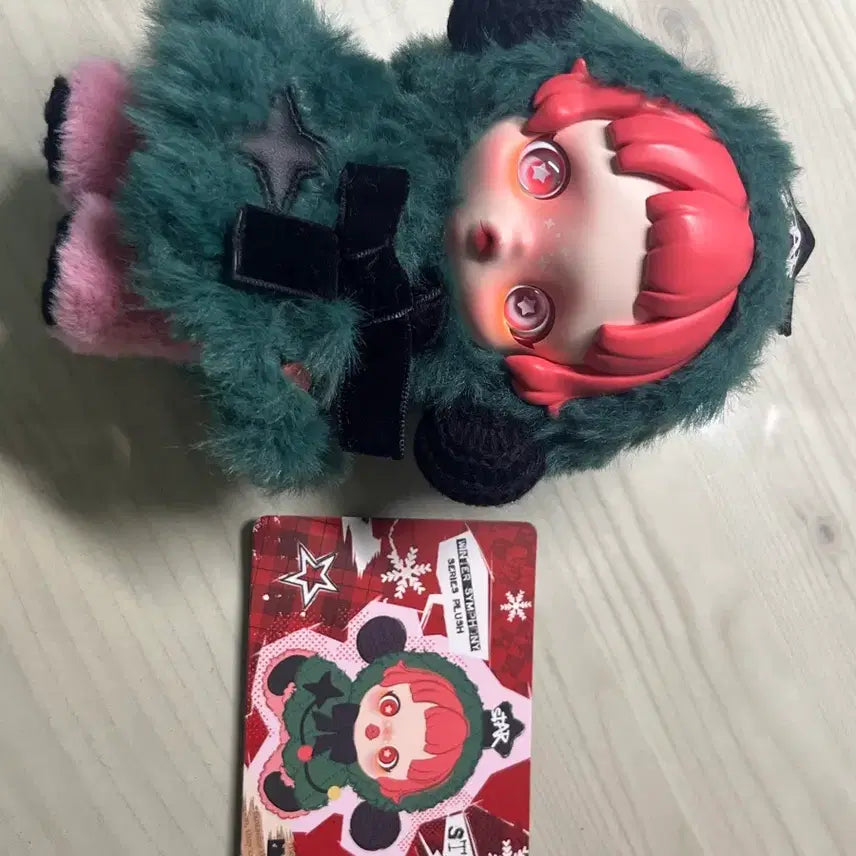 [BUNJANG] Popmart Skullpanda Winter Symphony Variation Keyring / 팝마트 스컬판다 겨울교향곡 변주곡 키링