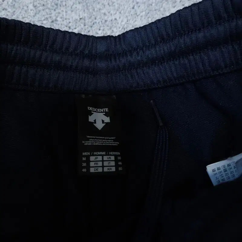 [BUNJANG] Descente Athletic Pants / [M] 데상트 운동바지