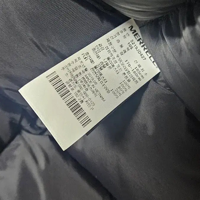[BUNJANG] Merrell Duck Down Mid-Length Padded Parka (Black, XL) / (새상품) 머렐 고급스런 덕다운 중기장 패딩파카 블랙 105(XL)
