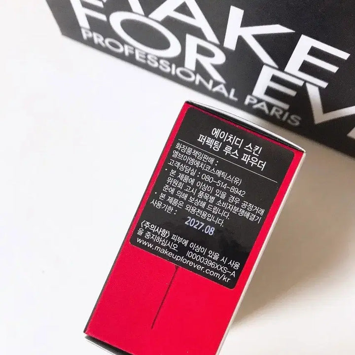 [BUNJANG] Make Up For Ever HD Skin Perfecting Loose Powder / [백화점 새상품] 메이크업포에버 HD 스킨 퍼펙팅 루스 파우더