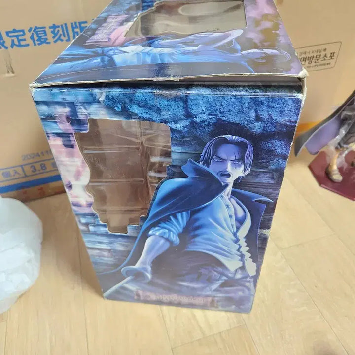 [BUNJANG] One Piece Shanks POP Figure / pop샹크스 원피스피규어