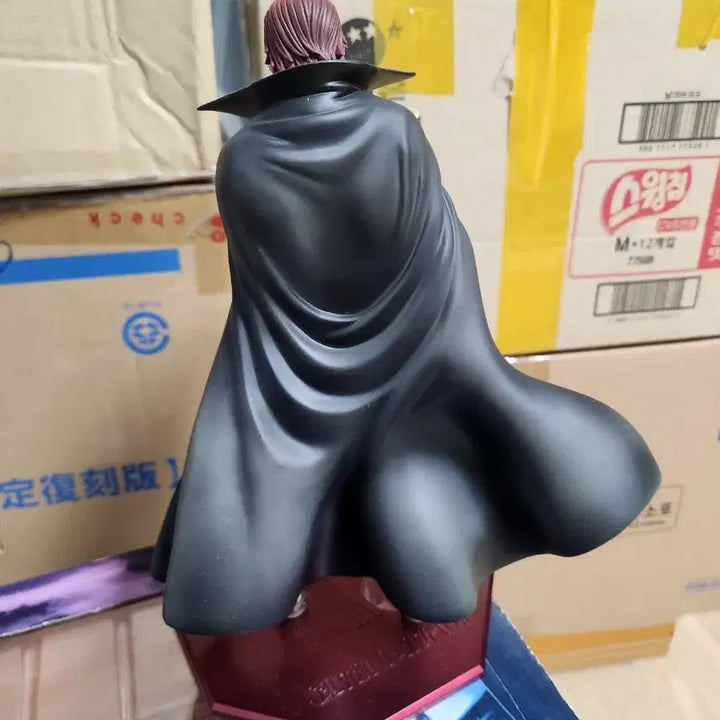 [BUNJANG] One Piece Shanks POP Figure / pop샹크스 원피스피규어