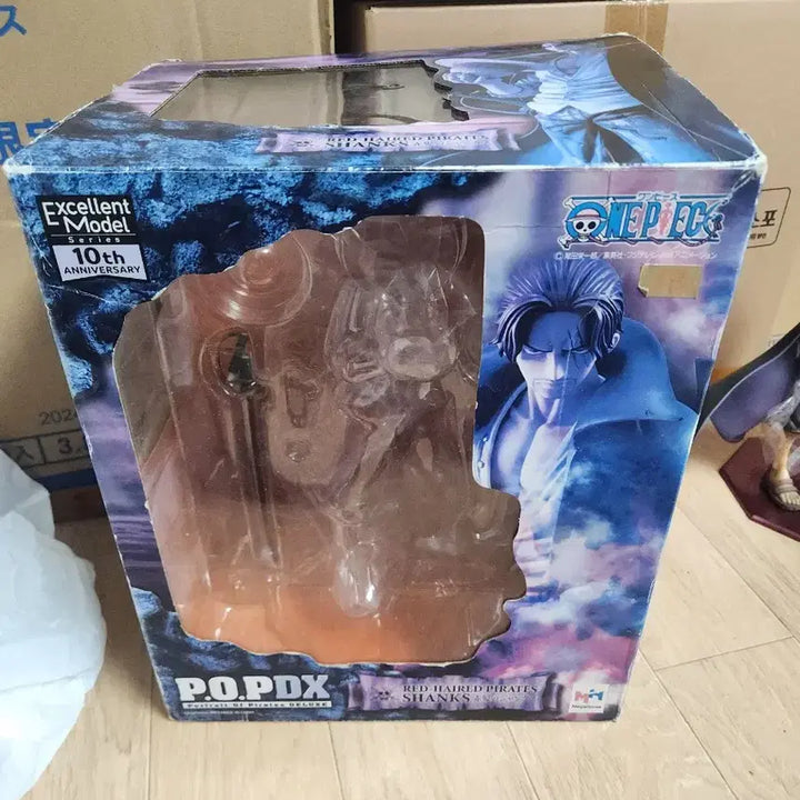 [BUNJANG] One Piece Shanks POP Figure / pop샹크스 원피스피규어