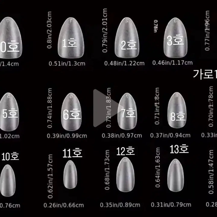 [BUNJANG] Handmade Piercing Nail Tips / 수제네일팁 수제네일 네일팁 힙한네일 피어싱네일 판매 3만원이상반택무료