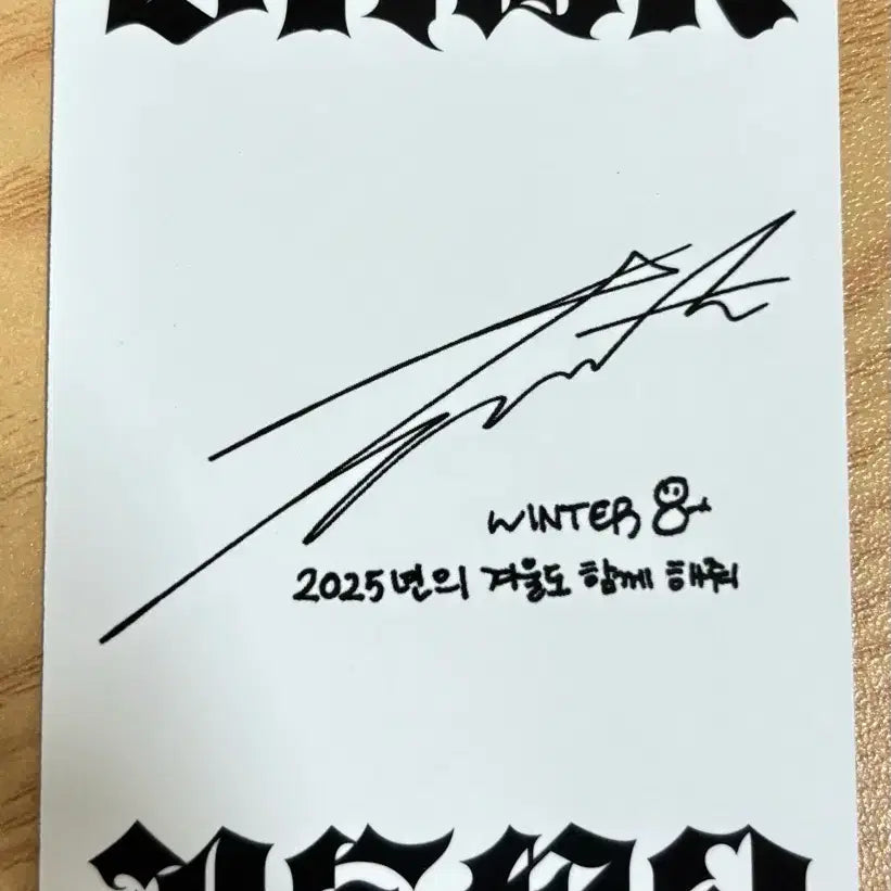 [BUNJANG] aespa Winter Dirty Work Album Photocard / 에스파 dirty work 앨범