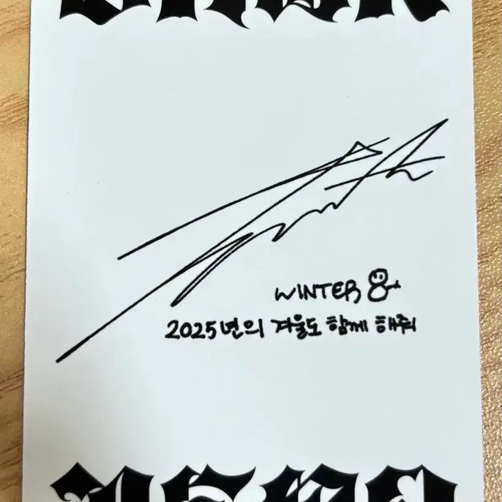 [BUNJANG] aespa Winter Dirty Work Album Photocard / 에스파 dirty work 앨범