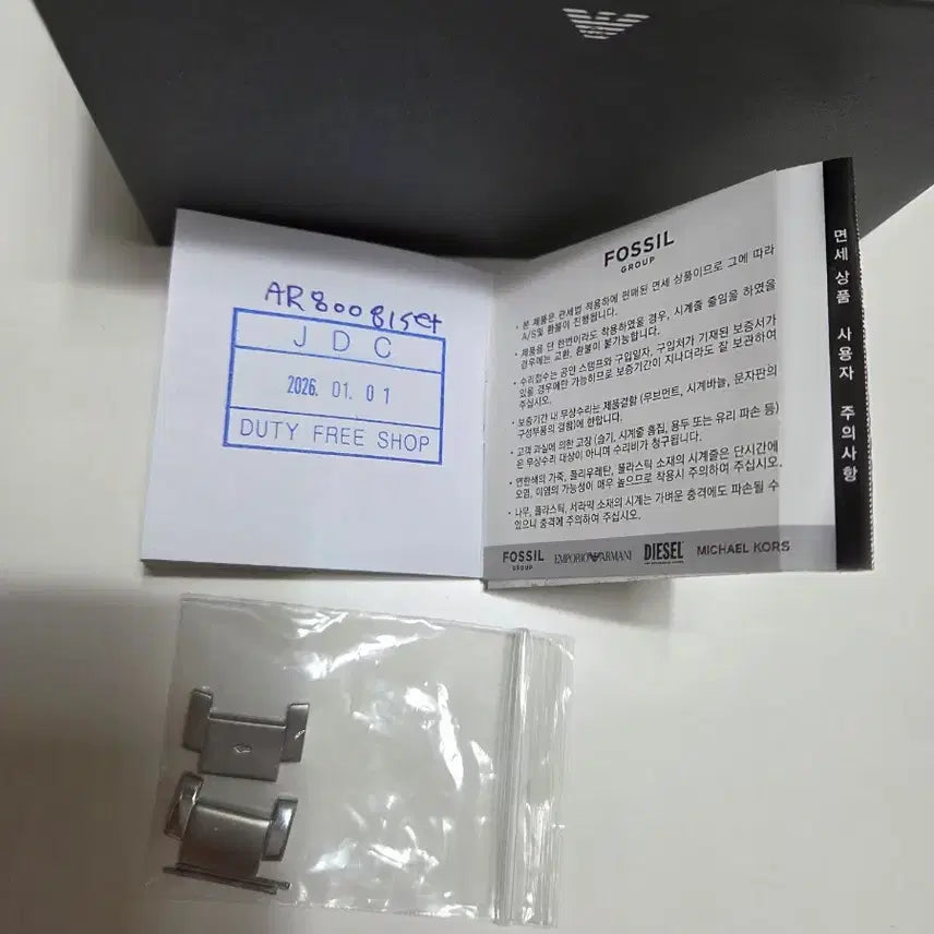 [BUNJANG] Armani Renato Chronograph Watch Set / 아르마니 AR80081 SET (Renato) 레나토 크로노그래프 팔찌