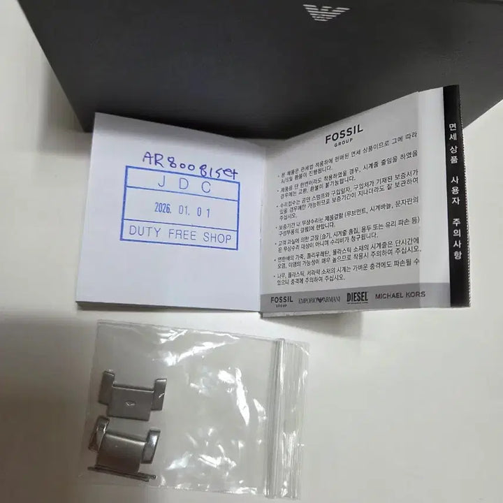 [BUNJANG] Armani Renato Chronograph Watch Set / 아르마니 AR80081 SET (Renato) 레나토 크로노그래프 팔찌