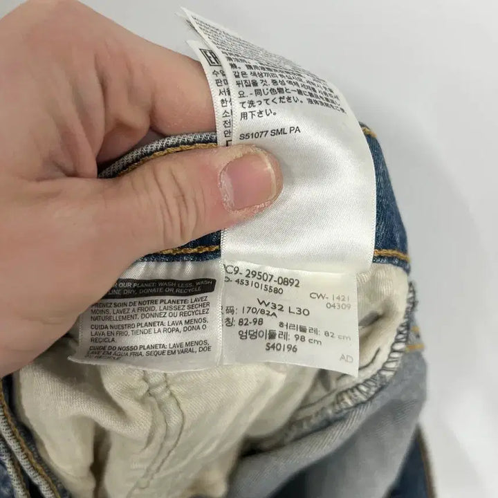 [BUNJANG] Levi's 502 Regular Tapered Washed Denim Pants / [32] 리바이스 502 레귤러 테이퍼드 워싱 데님 팬츠