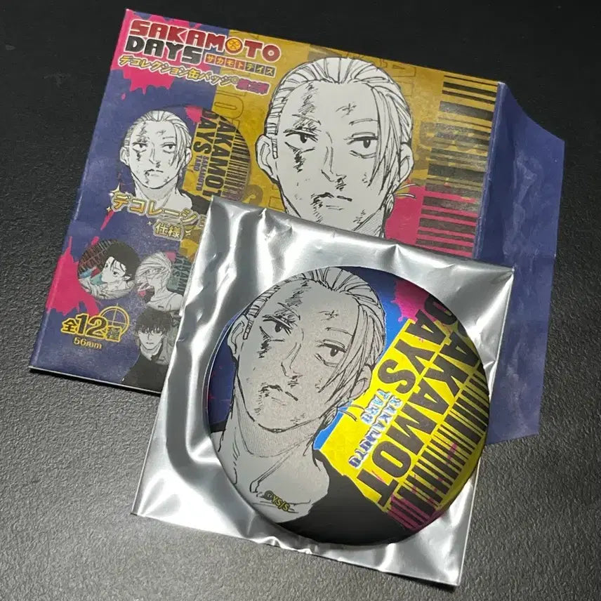 [BUNJANG] Sakamoto Days Tarot Can Badge / 사카데이 타로 캔뱃지