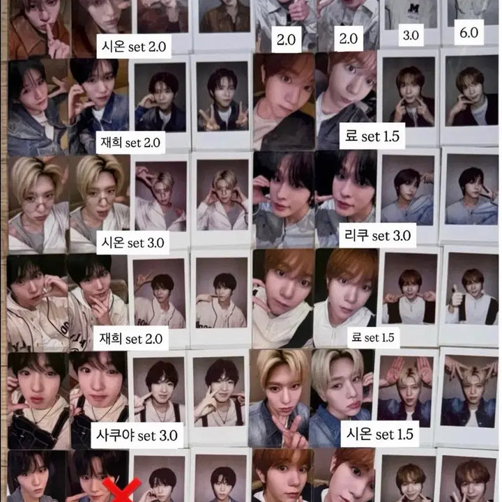[SOLD OUT] 엔시티위시 팝팝 kms 컬러 시온리쿠유우시재희료사쿠야 당첨자포카분철
