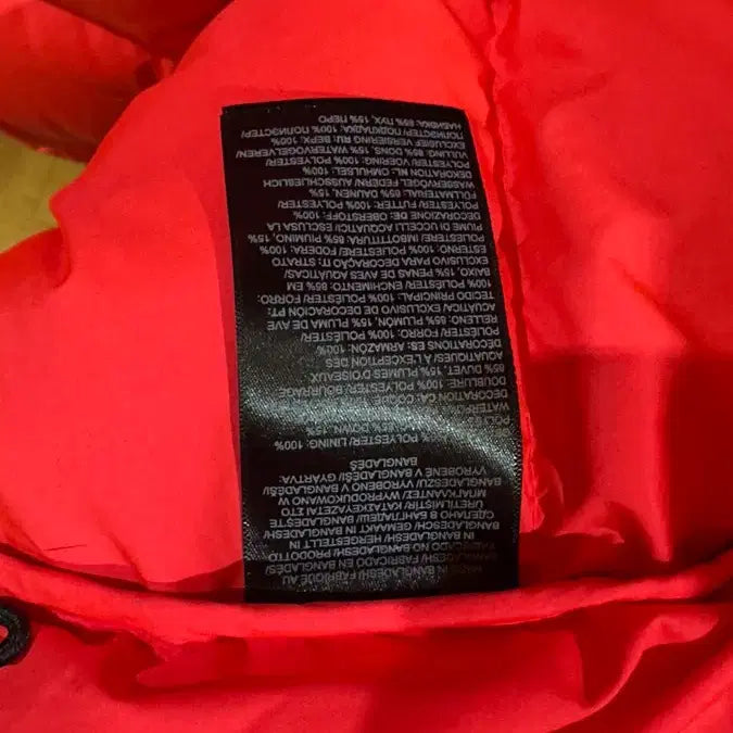 [BUNJANG] The North Face 1996 Retro Nuptse Jacket / [US S] 노스페이스 1996 레트로 눕시